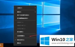 技术演示win10删除多余启动项怎么操作的具体操作门径