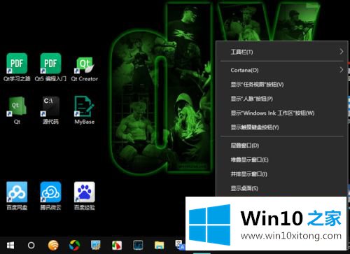 win10程序使用记录怎么查看的详尽操作手段