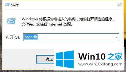 Win10无法新建文件的具体操作门径