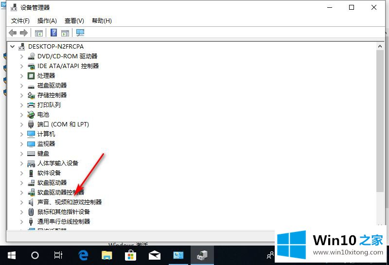 win10电脑一切正常就是没有声音的解决教程