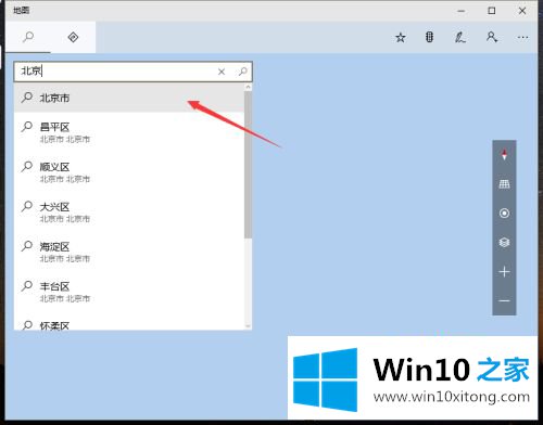 win10地图打开是空白的具体解决手法