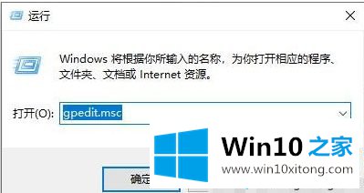 win10无法写入删除更改C盘文件详细处理方法的完全操作手法