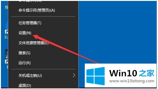 win10更改网络为专用网络怎么设置的图文方式