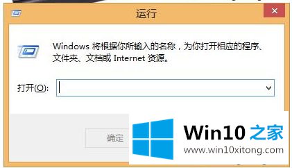 win10复制不了文件的方式方法