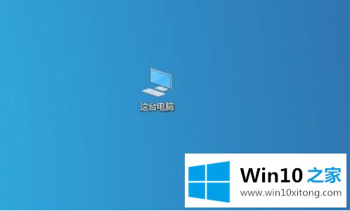 win10打开文件夹卡顿的解决对策