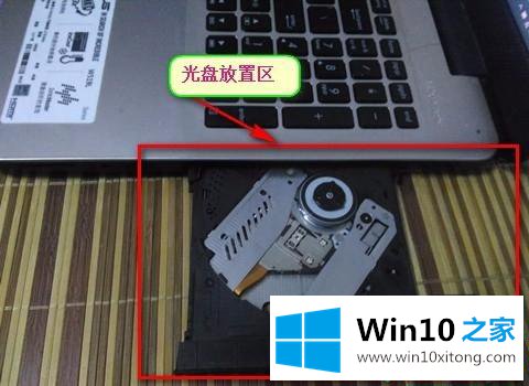 win10电脑上的操作方案