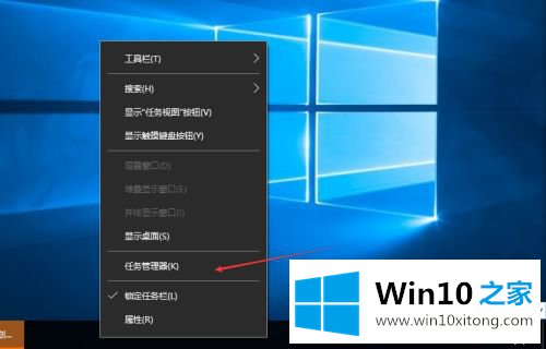 win10删除多余启动项怎么操作的途径