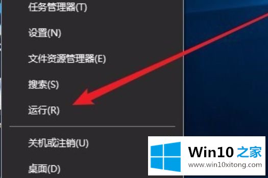 win10无法更新版本的详尽处理手段