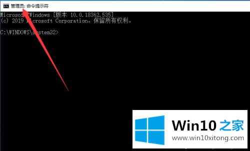 win10命令行修改账户密码的详尽处理方式