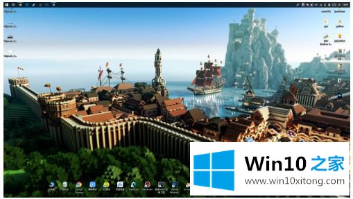 windows10桌面如何变苹果桌面的具体解决方式