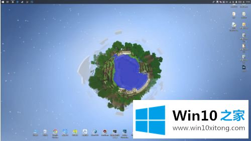 windows10桌面如何变苹果桌面的具体解决方式