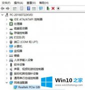 主编帮你win10不兼容老游戏卡顿的解决方式方法