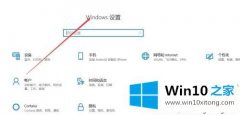 今天帮您win10系统人脸解锁怎么用的详尽处理要领