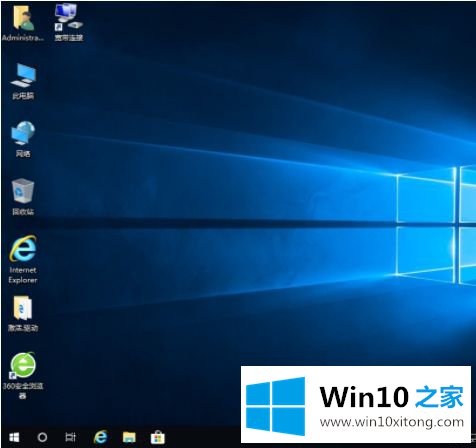 win10不小心禁用了账户如何恢复的处理本领