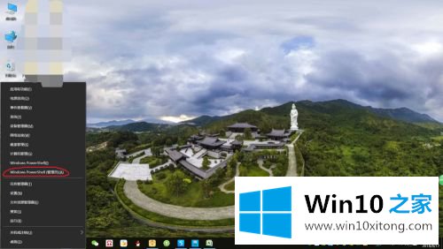 win10ipv4ipv6都无权限的操作要领