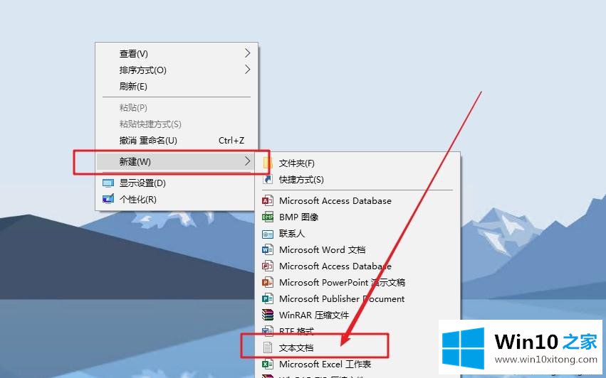 win10系统垃圾的操作措施