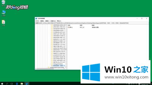 win10不小心删除文件怎么找回的详细解决伎俩