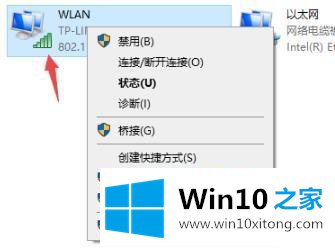 win10系统显示“错误720”的操作法子