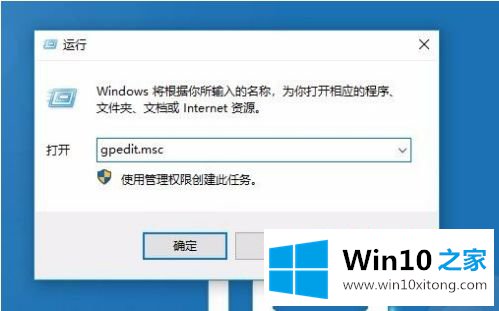 win10电脑媒体流启动不了的具体处理步骤