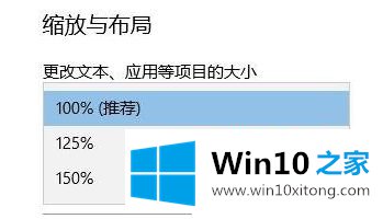 win10电脑任务栏显示不全怎么调整的具体操作手段