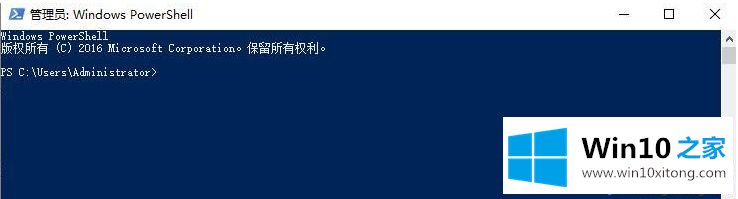 win10蓝牙耳机显示已配对但没有声音的完全操作步骤