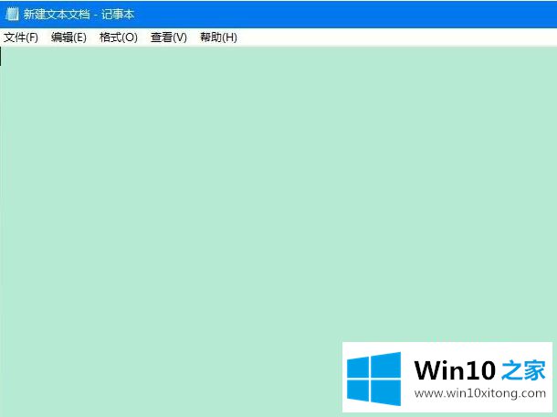 Win10如何设置护眼豆沙绿颜色的解决方式方法