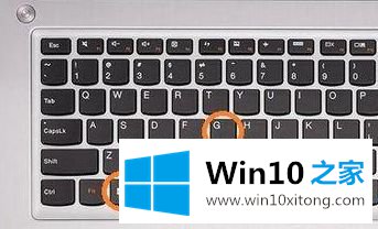 win10自带的解决方式方法