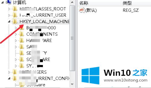 win10回收站的修复伎俩