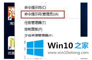 win10网卡驱动怎么备份的解决本领