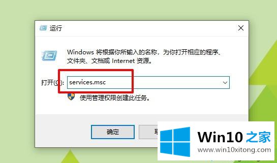 win10安装失败总装不上的操作措施