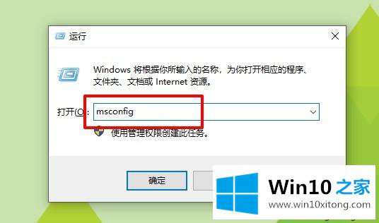 win10安装失败总装不上的操作措施