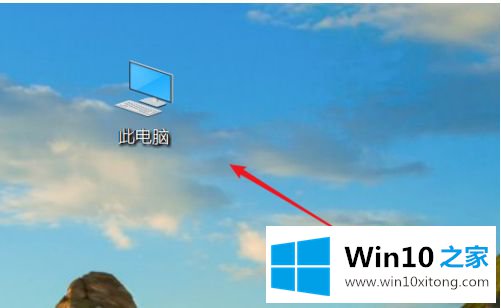 win10我的方式方法