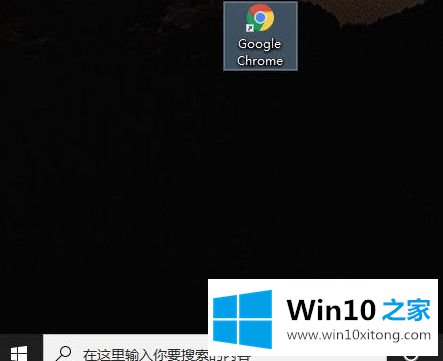 Win10怎么解除安全模式的完全处理手段