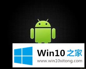 win7怎么安装adb驱动的解决介绍