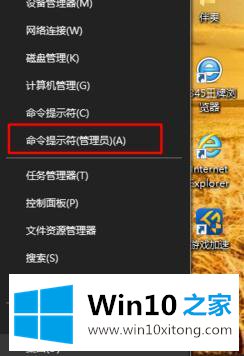 win10笔记本建立局域网的完全解决措施