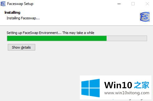 win10系统安装Faceswap的详尽操作举措