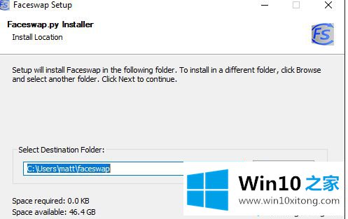 win10系统安装Faceswap的详尽操作举措