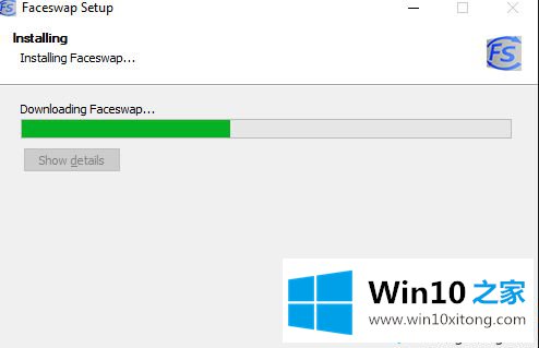 win10系统安装Faceswap的详尽操作举措