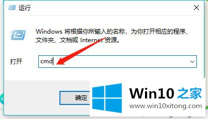 win10如何卸载tensorflow的方式方法