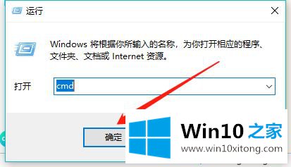 win10如何卸载tensorflow的方式方法