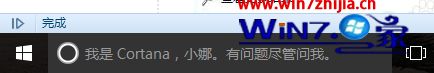 windows10电脑怎么把腾讯qlv转换成为mp4的解决举措