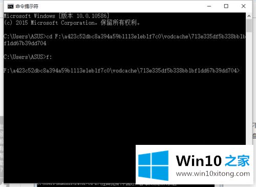 windows10电脑怎么把腾讯qlv转换成为mp4的解决举措