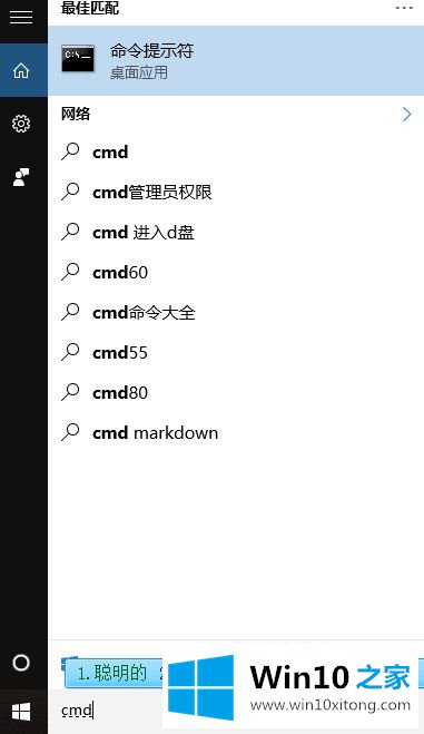 windows10电脑怎么把腾讯qlv转换成为mp4的解决举措