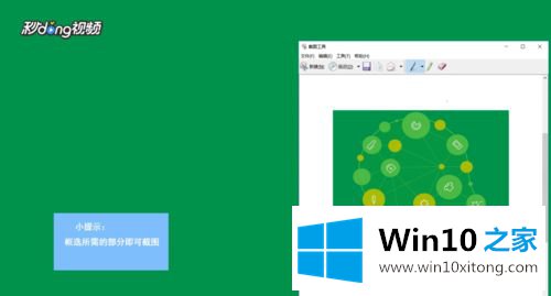 win10自带的解决方法