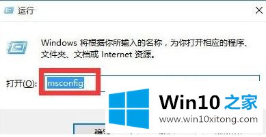 windows10开机黑屏时间长的详尽处理办法