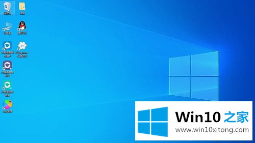 win10误删文件管理相册的处理技巧