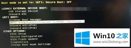 win10系统的具体解决办法