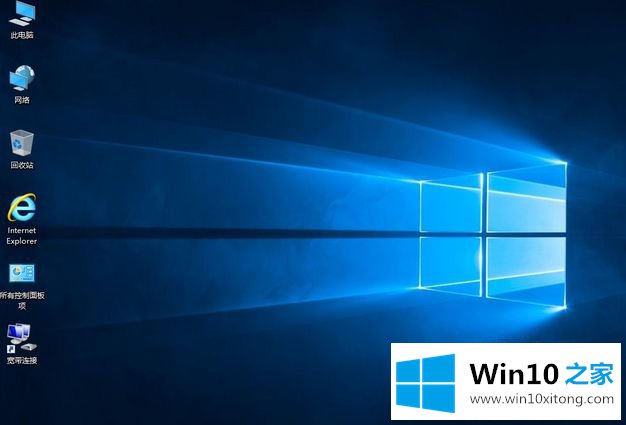 win10系统的具体解决办法