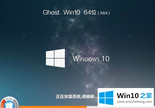 win10系统的具体解决办法