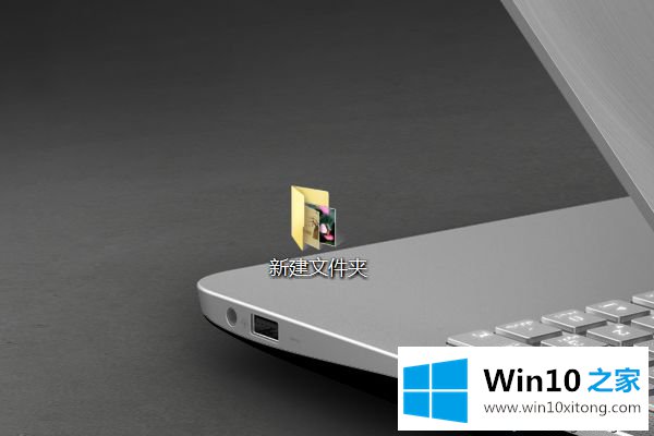 win10系统文件夹打包成压缩文件的详细解决门径